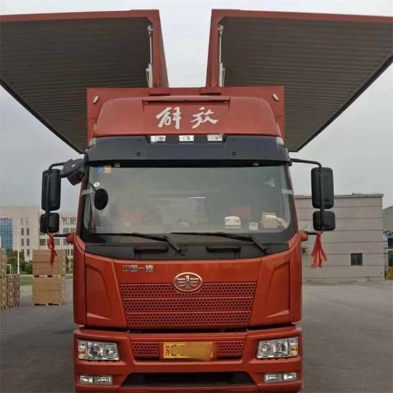 河南信阳平桥到长丰物流公司-一站式货运服务（长丰物流网点查询）